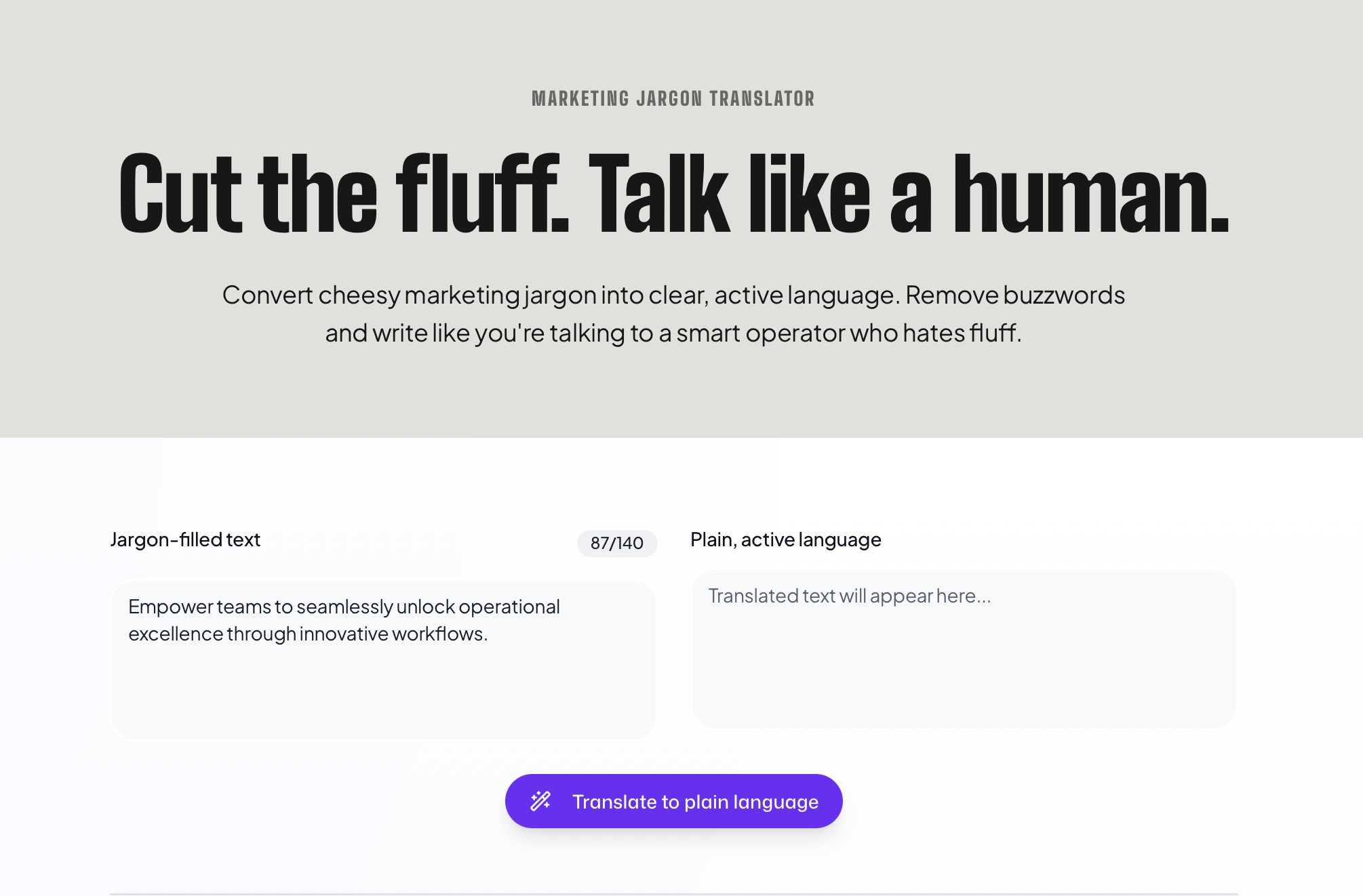 We Built a Jargon Translator (Because Marketing Speak Is Out of Control)